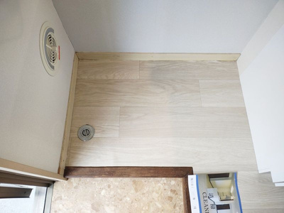 【その他】 | ハイツ南台(ハイツミナミダイ)