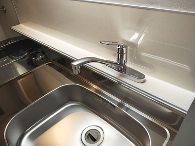 【キッチン】 | ハイツ南台(ハイツミナミダイ)