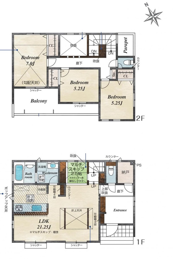 ◎高座郡寒川町倉見　新築戸建　2号棟の区画図|2号棟◇