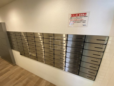 【その他共用部分】 | アーバネックス新町 | アーバネックス新町　メールボックス