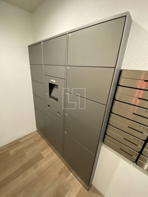 【その他共用部分】 | アーバネックス新町 | アーバネックス新町　宅配ボックス