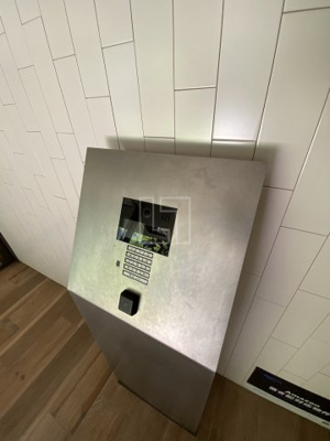 【セキュリティ】 | アーバネックス新町 | アーバネックス新町　オートロック