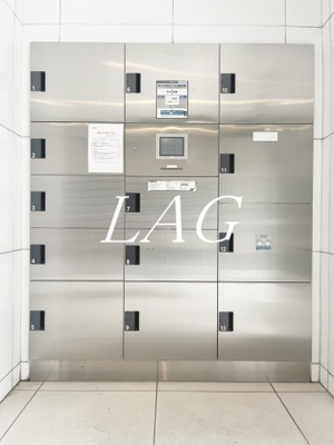 【その他共用部分】 | メインステージ立川 | 宅配ボックスです。