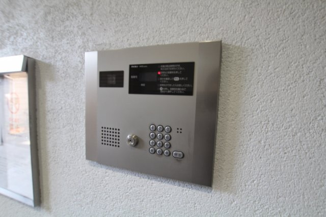 【セキュリティ】