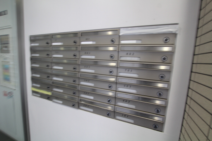 【その他共用部分】