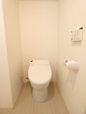 【トイレ】 | アクシーズタワー浦和岸町Ⅲ