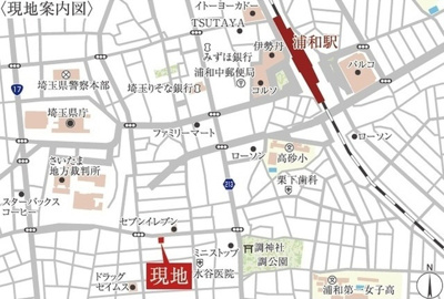 【地図】 | アクシーズタワー浦和岸町Ⅲ