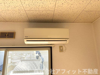 【設備】 | ジュネス高橋C棟 | エアコン
