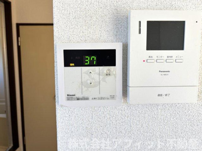 【その他】 | ジュネス高橋C棟 | 給湯器パネル