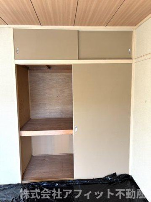 【収納】 | ジュネス高橋C棟 | 押入