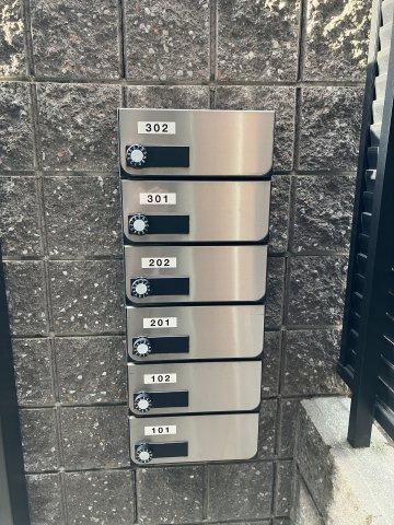 サンライフカトー(リノシス)のその他共用部分