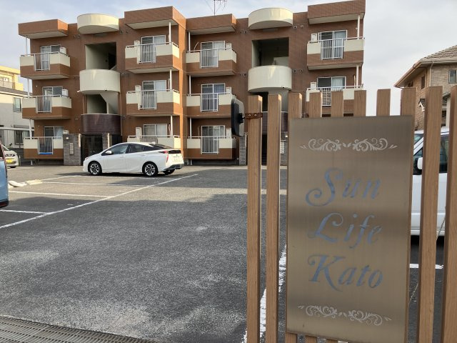 サンライフカトー(リノシス)の外観
