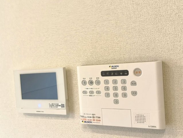 Ｌｕｎａ＆Ｌａ（ルナアンドラ）のセキュリティ