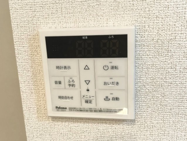 Ｌｕｎａ＆Ｌａ（ルナアンドラ）の設備