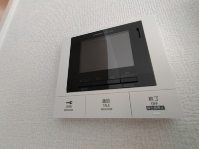 【セキュリティ】 | アグレアーブル