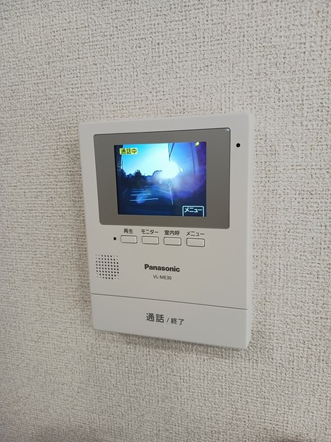 アルソーレのセキュリティ