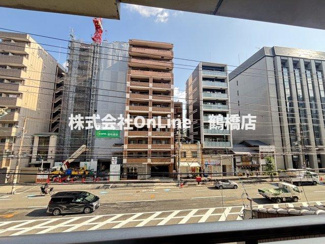 【周辺】