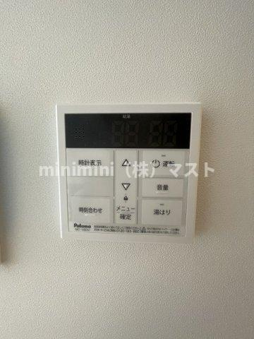 ART Tennoujiの設備