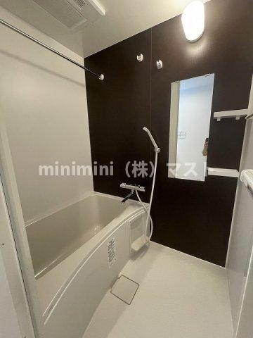 ART Tennoujiの浴室