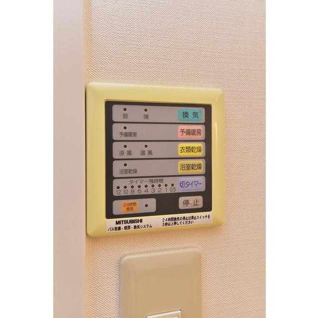 PARADOR DE GAISEN（パラドールデガイセン）の内装