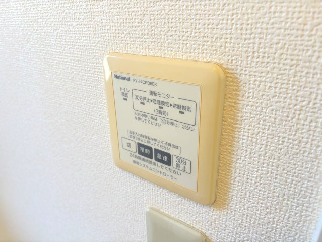 サンヒルズの設備