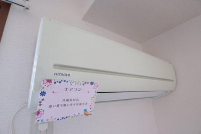 【設備】 | エスペランサ二見 | エアコン（リビング）