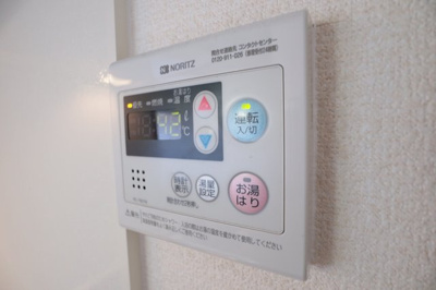 【設備】 | エスペランサ二見 | 給湯機リモコン
