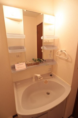 【洗面所】 | エスペランサ二見 | シャンドレ