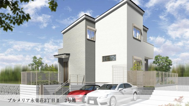 豊中市永楽荘３丁目新築一戸建ての外観パース