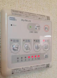 【設備】 | グランデ