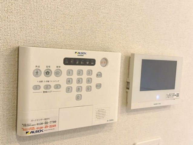Ｌｕｎａ＆Ｌａ（ルナアンドラ）のセキュリティ