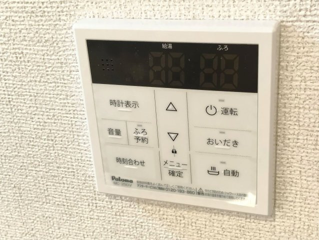 Ｌｕｎａ＆Ｌａ（ルナアンドラ）の設備