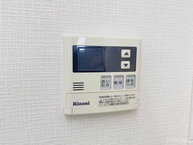 プワソンルージュの設備|給湯パネル☆