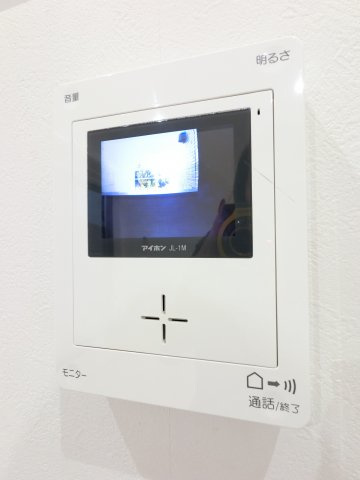 【セキュリティ】