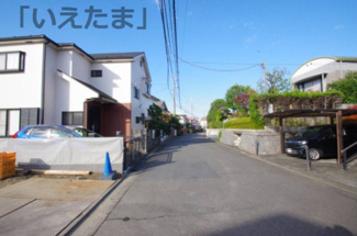 【前面道路含む現地写真】 | 【仲介手数料無料！！】川崎市麻生区片平1丁目　新築戸建て（全2棟）B号棟　6830万円