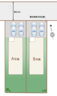【地図】 | 【仲介手数料無料！！】川崎市麻生区片平1丁目　新築戸建て（全2棟）B号棟　7290万円 | 川崎市麻生区片平1-19-21付近