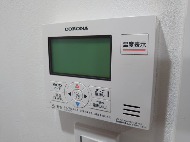 【設備】 | ONLYONE池田新町