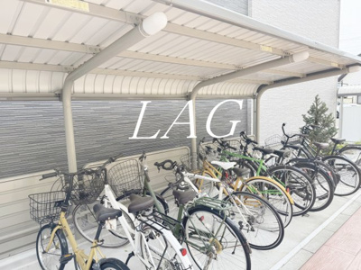 【その他】 | エルタスコート府中Ⅰ