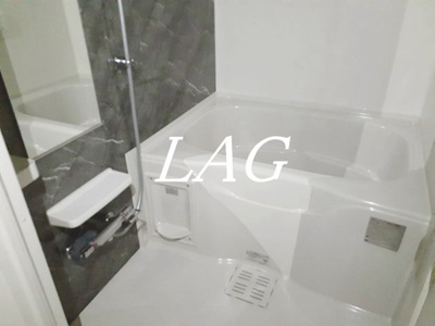 【浴室】 | エルタスコート府中Ⅰ | お風呂です。