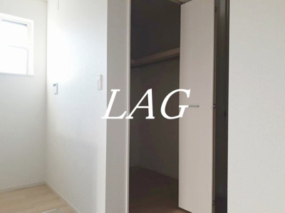 【収納】 | エルタスコート府中Ⅰ