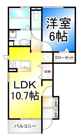 メゾンHa・Maの間取り