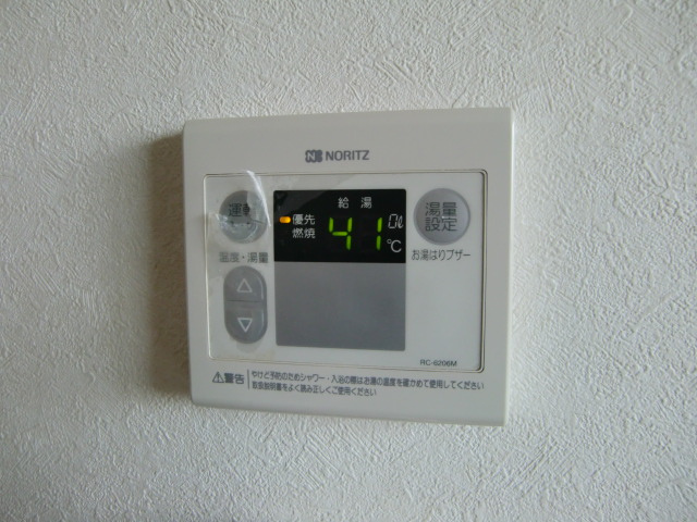 アーバン六甲の設備