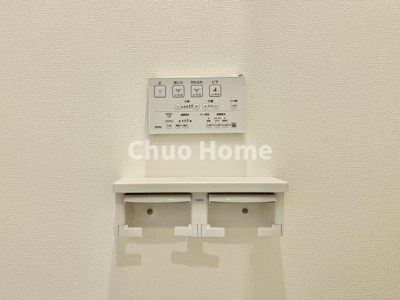 【内装】 | 荒川区町屋3中古住宅 | 【ウォシュレット】清潔に使いたいお手洗いには最適な設備です。もちろんウォームレットも標準装備です。