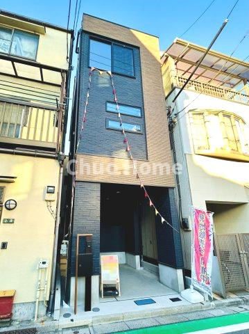 荒川区町屋3中古住宅の外観|外観