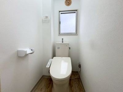【トイレ】 | 高槻塚原台ハイツ5号棟