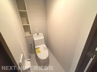 【トイレ】 | ステイツ雲雀丘花屋敷 | 新品のトイレです♪気持ちよくご入居していただけます！！