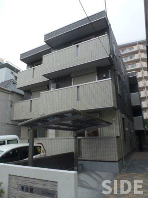 【外観】 | 東桜館