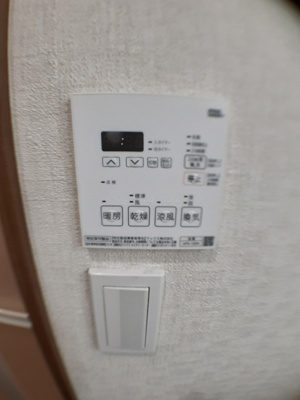 【設備】 | 第６６シンエイビル