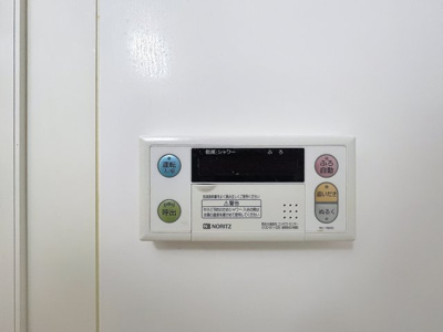 【設備】 | エスポワール宮前平