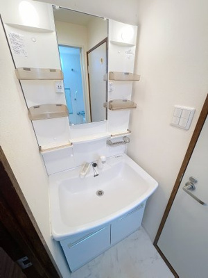 【独立洗面台】 | エスポワール宮前平